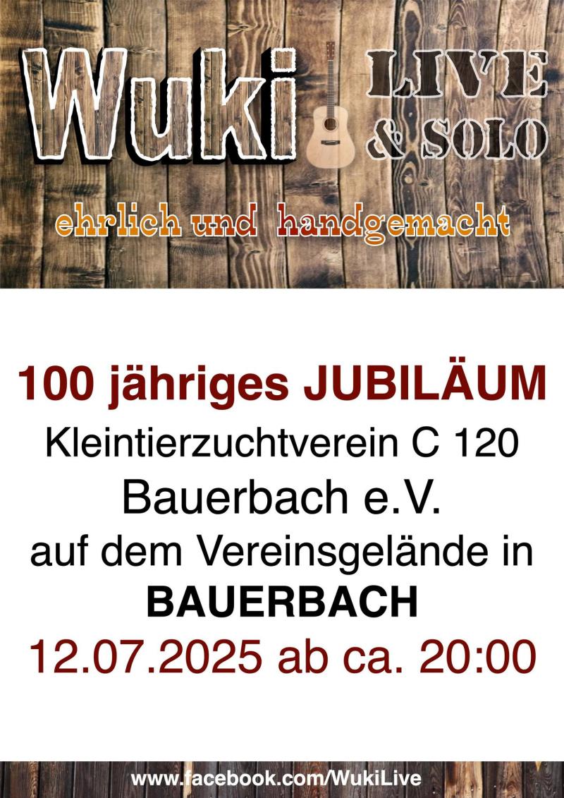 20250712wuki